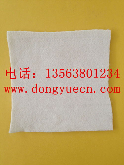 東岳土工布 高品質、低價格，廠家直銷滿足您的需求