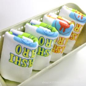 衛輝日用品項目介紹 加盟政策、價格費用與銷售模式詳解