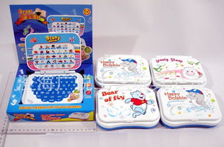 廠家直銷卡通智力開(kāi)發(fā)玩具 海綿寶寶早教機(jī)中英文學(xué)習(xí)機(jī)——價(jià)格、廠家信息與圖片詳解