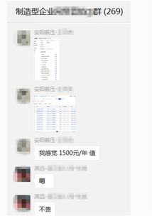 人工智能驅動變革 從優化企業SEO到引領電商與基礎軟件創新