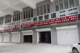 咸陽最大建材城漸成規模 大熙市招商如火如荼，引領專業市場新風尚